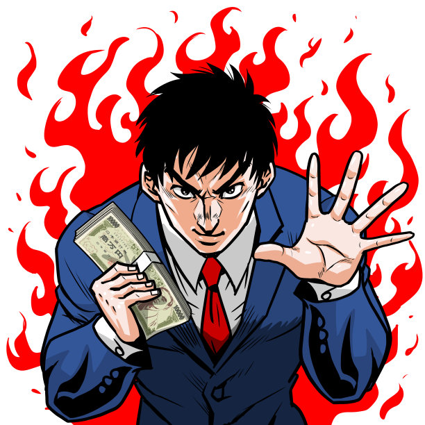 富有激情的商人素材图片