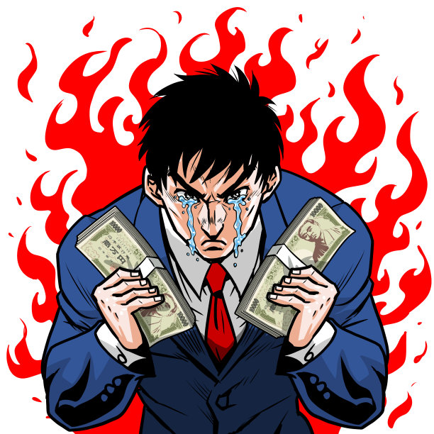 富有激情的商人图片下载