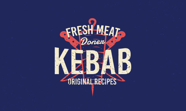 Doner Kebab的复古垃圾。烤肉串和烤肉串刀上刻有字的剪影。复古字体的商店，餐厅，烤肉咖啡馆。矢量图图片下载