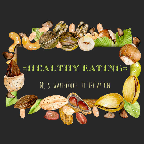 框架水彩坚果(花生，核桃，榛子，杏仁，开心果，雪松坚果，腰果)，手绘在一个黑暗的背景图片下载