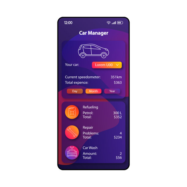汽车支出组织者智能手机接口矢量模板。手机应用页面色彩设计布局。燃料、修理费屏幕。应用程序的平面UI。车辆维修经理手机显示图片下载