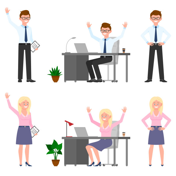 很高兴，微笑眼镜办公室男女矢量插图。站在一边，正面看，挥手打招呼，手放在臀部的男性和女性卡通人物设置在白色素材图片