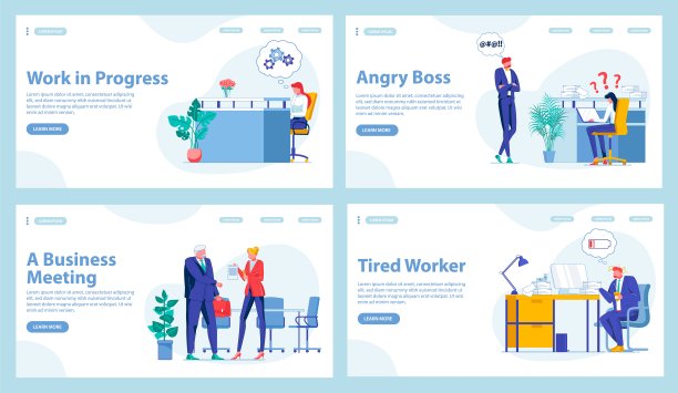 设置4个办公室工作登陆页，并留有拷贝空间图片下载