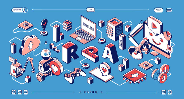 RPA，机器人过程自动化等距着陆图片下载