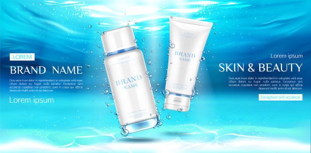 化妆品瓶的水下表面模型图片下载