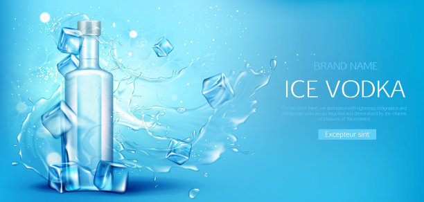 伏特加酒瓶与冰块模型促销横幅图片下载