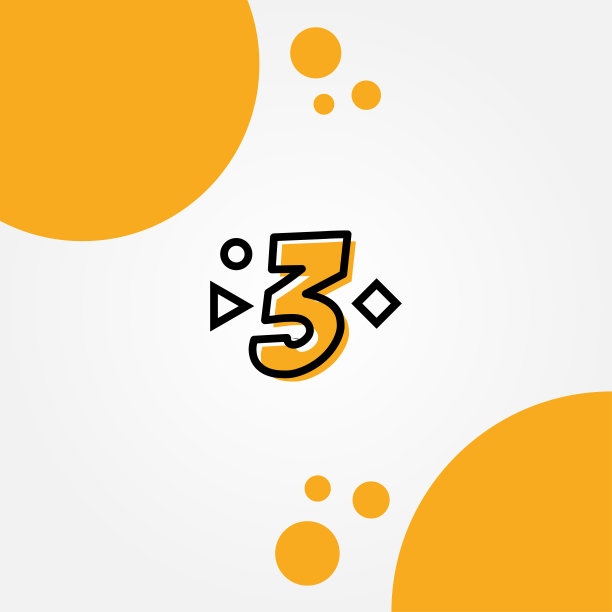 3黄线周年纪念号码设计图片下载