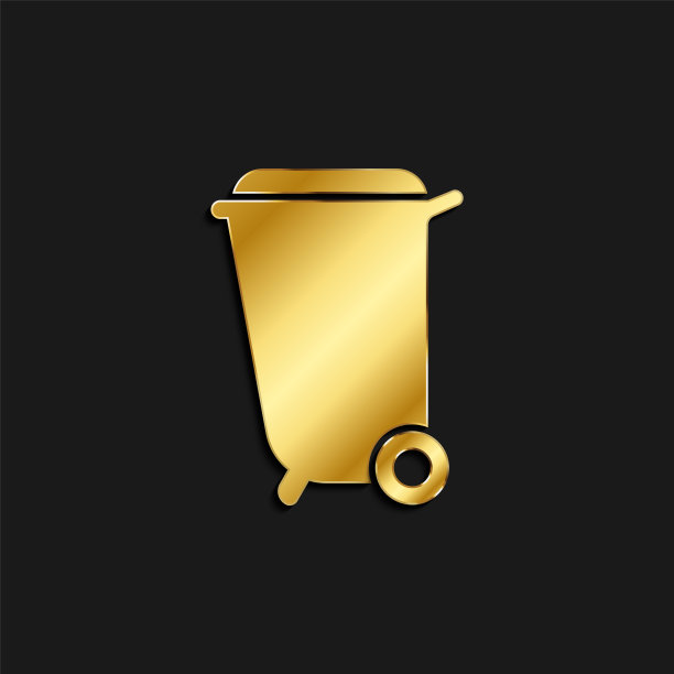 垃圾桶，垃圾金图标。金色矢量图图片下载