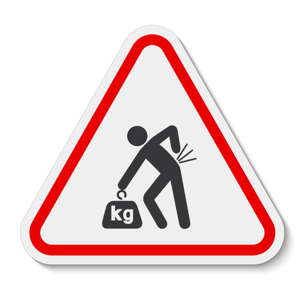 起重危险标志，矢量插图，白色背景隔离标签图片下载