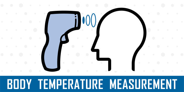 用于发烧病人体温测量的电子温度计图片下载