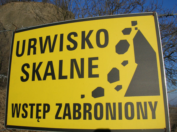 岩石悬崖禁止进入图片下载