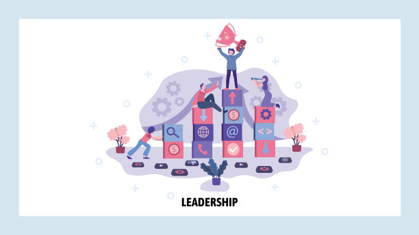 在商业技术阶梯的顶端赢得奖杯。团队，商业生涯，领导力，创业。矢量网站设计模板。登陆页网站插图图片下载