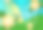 明亮的波浪背景。创意剪纸花和叶子。时尚的现代模板为您的设计。图片下载
