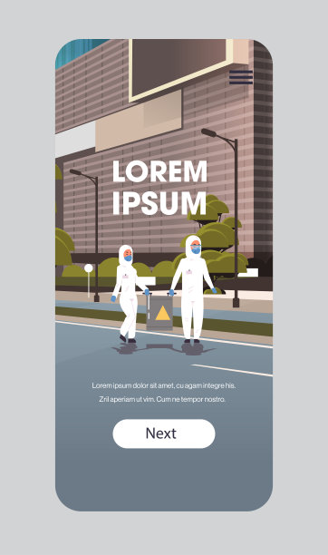 科学家们穿着防护服，背着带警示标志的桶，清洁消毒冠状病毒细胞，疫情MERS-CoV病毒2019-nCoV智能手机屏幕手机app拷贝空间图片下载