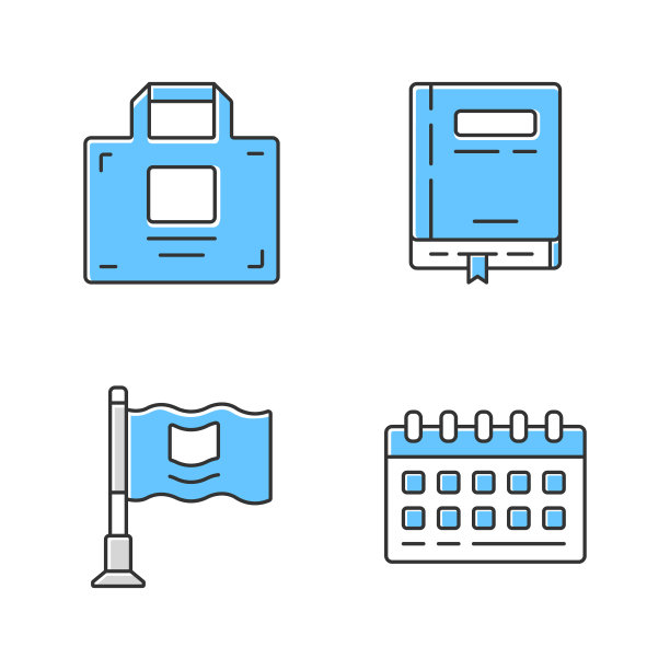 办公室配件颜色图标集。商务用品孤立矢量插图包。公司工作属性，公司员工工具。工作记事本，台历，公文包和小旗图片下载