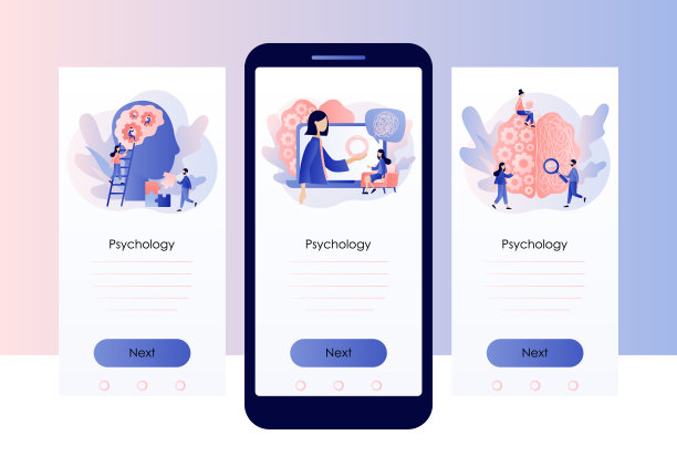 心理学。心理学家在线。心理治疗实践，心理帮助，精神病医生咨询患者。手机智能手机屏幕模板。现代平面卡通风格。矢量图图片下载