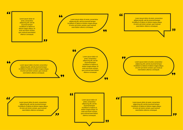 引用集合。黄色背景上的黑色报价。向量图片下载