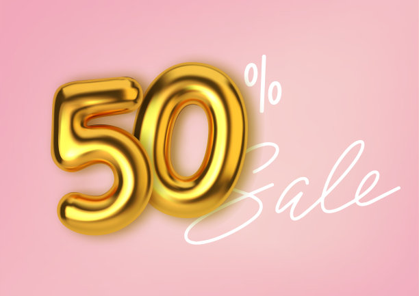 五折优惠促销制作逼真的3d黄金气球。数字以金色气球的形式。产品模板，广告，网页横幅，传单，证书和明信片。向量图片下载