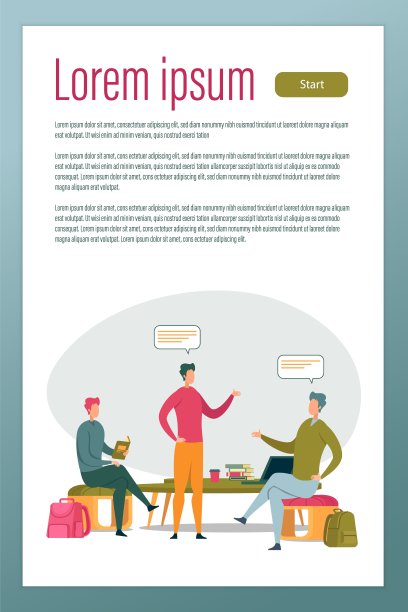 小组交流，头脑风暴。图片下载