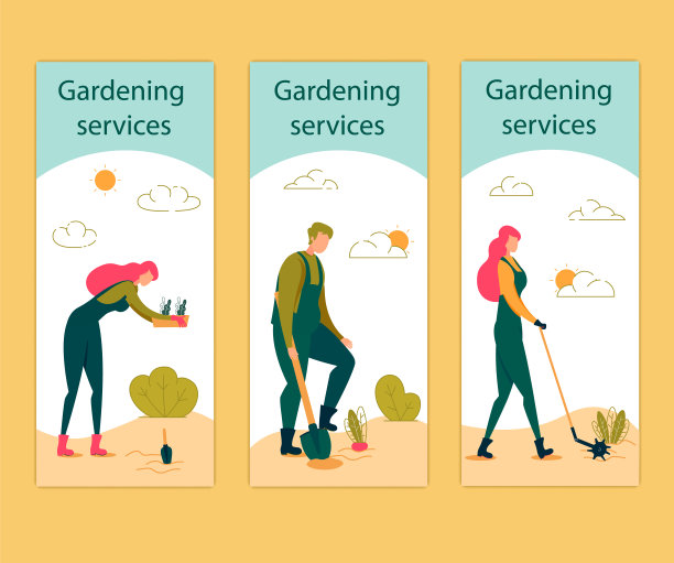 园艺服务垂直横幅设置。农田图片下载