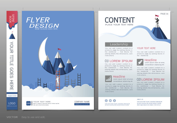 封面设计模板，商业领导和成功的概念，用于小册子，年度报告，传单-传单，杂志，海报，公司演示，组合，横幅，网站图片下载