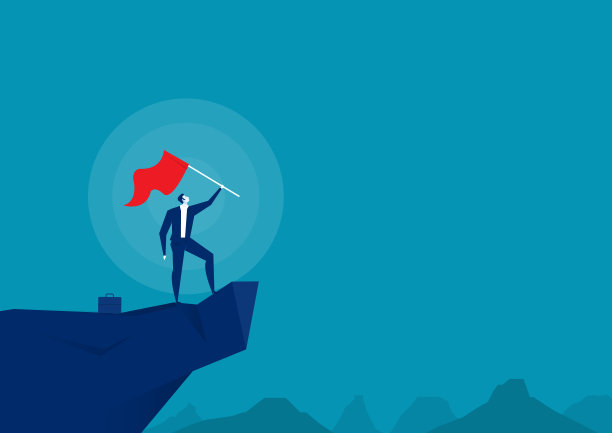 商人在山顶插上红旗。目标实现，领导概念矢量插画。图片下载
