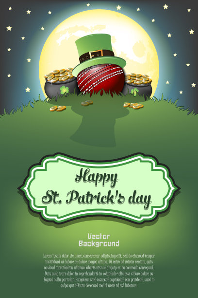 圣帕特里克节快乐，板球比赛快乐图片下载