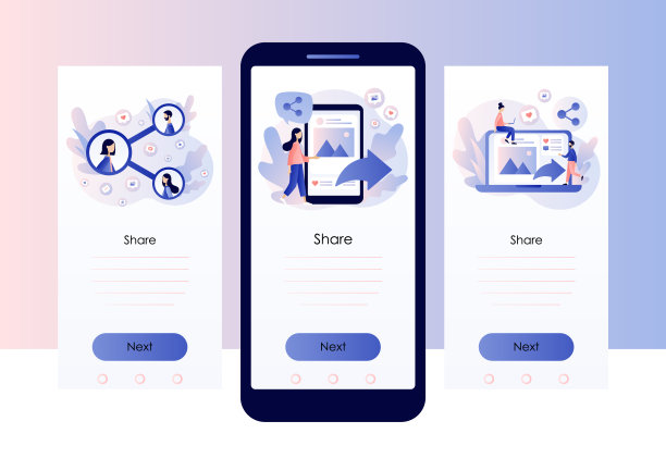 分享的概念。小人们在社交网络上分享数据、照片、链接、帖子和新闻。手机智能手机屏幕模板。现代平面卡通风格。矢量图图片下载