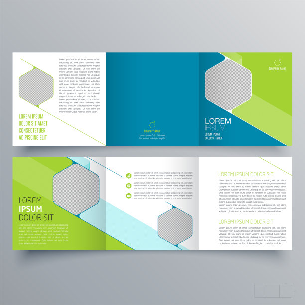 宣传册设计，宣传册模板，创意三折，趋势宣传册图片下载