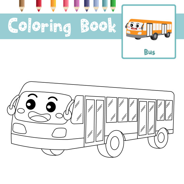 着色页巴士卡通人物透视视图矢量插图图片下载