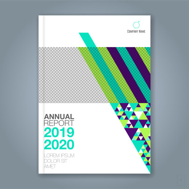 抽象最小几何圆背景为商业年度报告书封面小册子传单海报图片下载