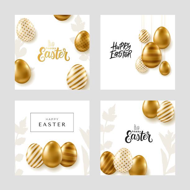 一组矢量复活节横幅。现实的金蛋在白色的背景。复活节快乐书法。图片下载