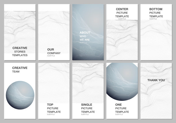 社交网络故事设计，垂直横幅或传单模板。封面设计模板的传单，传单，小册子封面，横幅。网络空间技术，未来的数字科学技术。图片下载