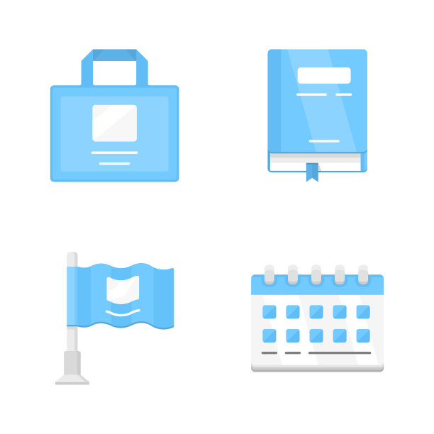 办公室配件平面设计颜色图标集。业务供应孤立的矢量插图。公司工作属性，工人工具。工作记事本，台历，公文包和小旗图片下载