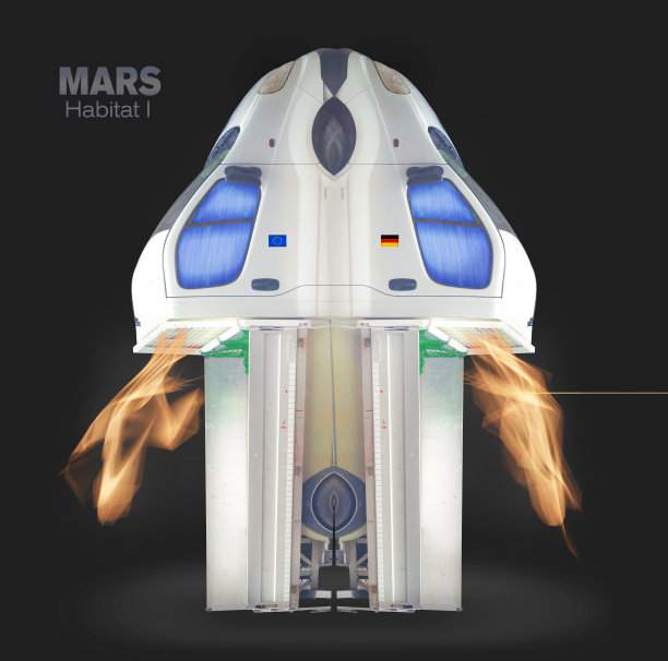 火星栖息地一号概念照片插图图片下载