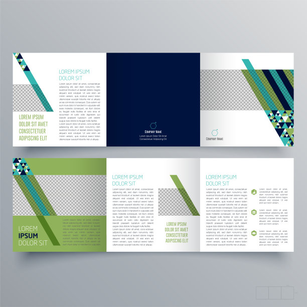 宣传册设计，宣传册模板，创意三折，趋势宣传册图片下载