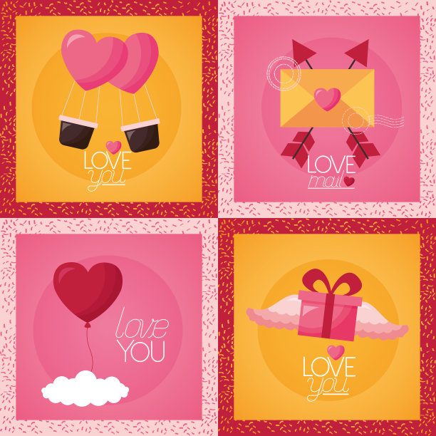情人节卡片图片下载