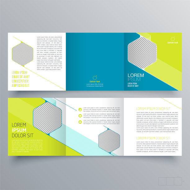 宣传册设计，宣传册模板，创意三折，趋势宣传册图片下载