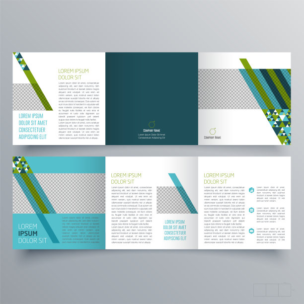 宣传册设计，宣传册模板，创意三折，趋势宣传册图片下载