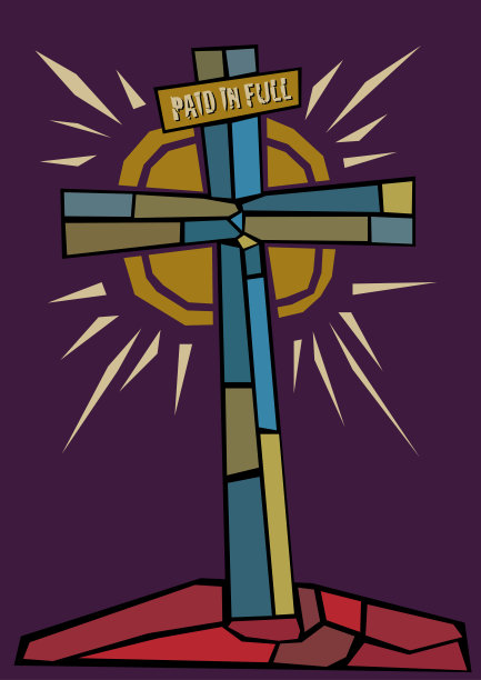 耶稣付清了图片下载