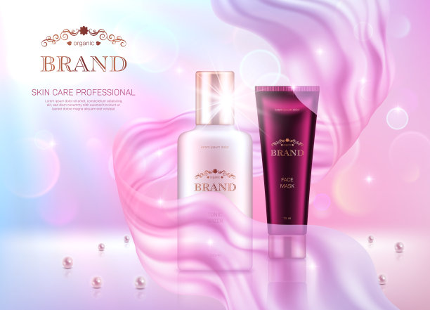 化妆品促销海报图片下载