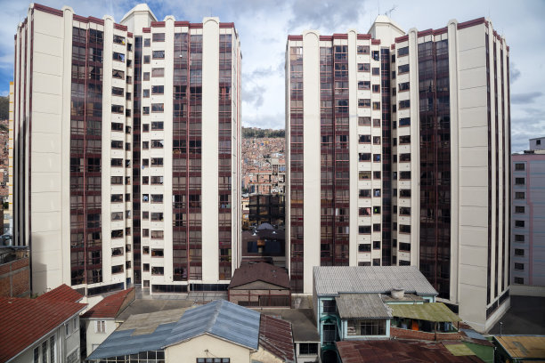 拉巴斯的城市景观，鸟瞰图，玻利维亚素材图片