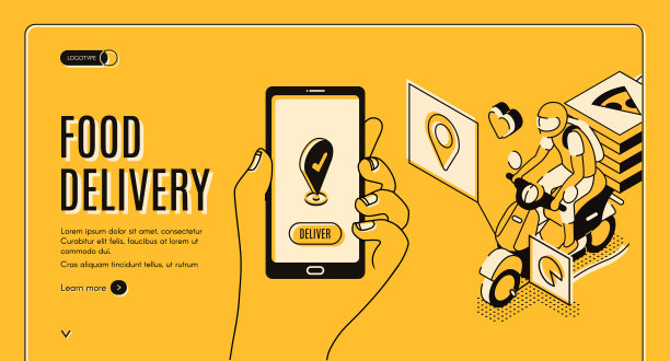 外卖服务等距登陆页面app图片下载