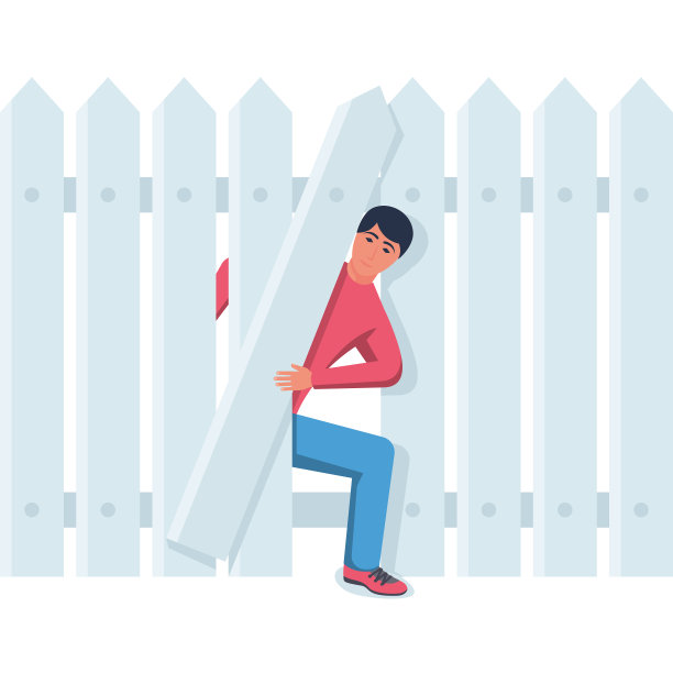 好奇心矢量插图。一个人从篱笆上的一个洞里往外看。图片下载