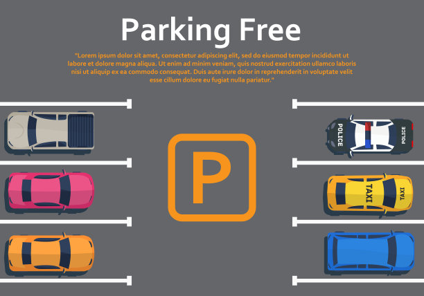 汽车在停车场。图片下载