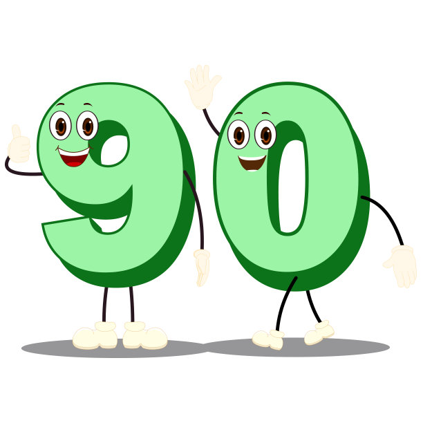 数字90_字符-向量图像图片下载
