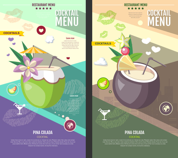 平面风格的鸡尾酒菜单设计图片下载