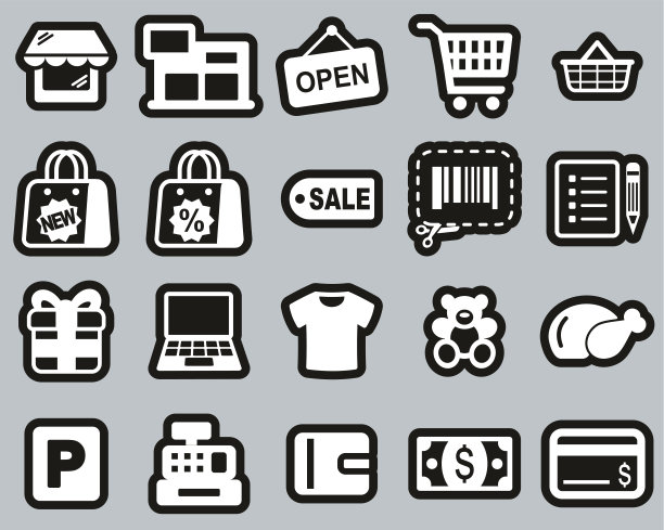 购物中心或超市图标白色在黑色贴纸设置大图片下载