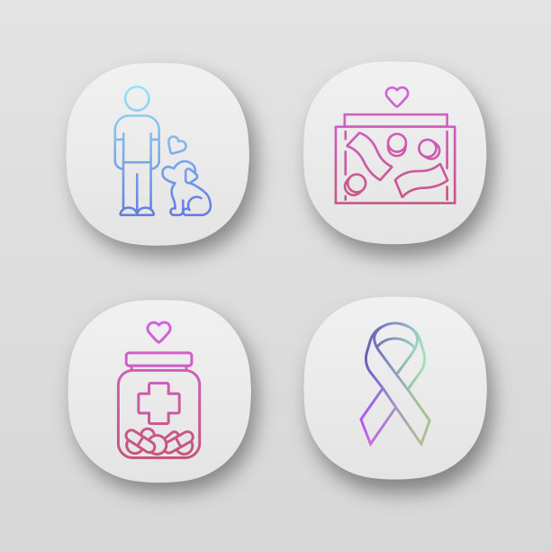 志愿者应用程序图标集。人道主义援助。动物福利，捐款箱，医疗救助，宣传丝带。UI / UX的用户界面。Web或移动应用程序。向量孤立的插图图片下载