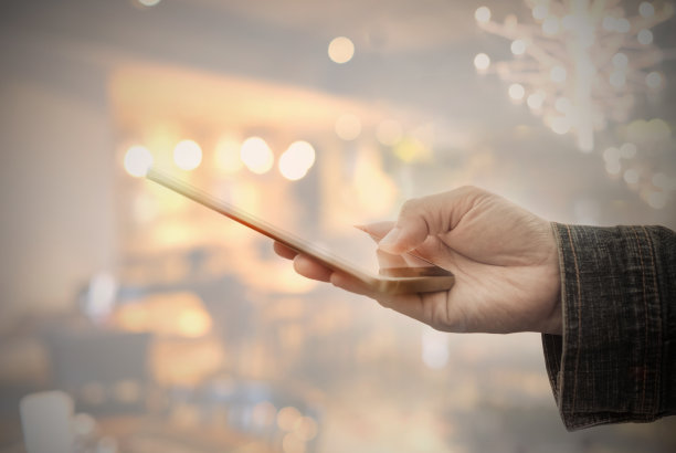 通信技术连接图片下载